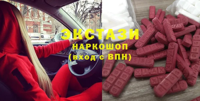 Ecstasy бентли  где продают наркотики  Янаул 