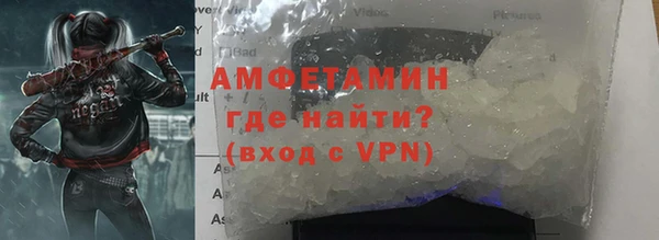 тгк Богданович